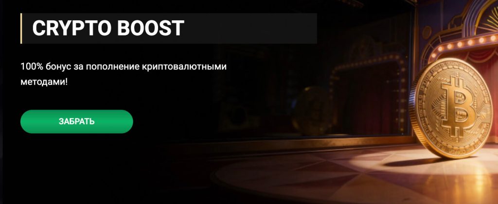 1xSlots официальный сайт