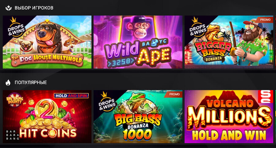 Игровые автоматы на сайте 1xSlots